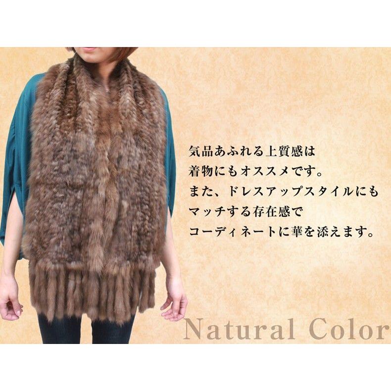 毛皮マフラー レディース ファーアイテム ロシアンセーブル ファー
