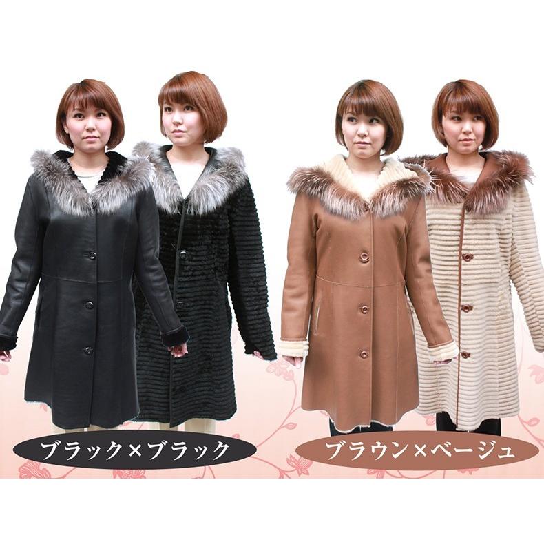 レディース ムートンコート WFS リバーシブル シルバーフォックス
