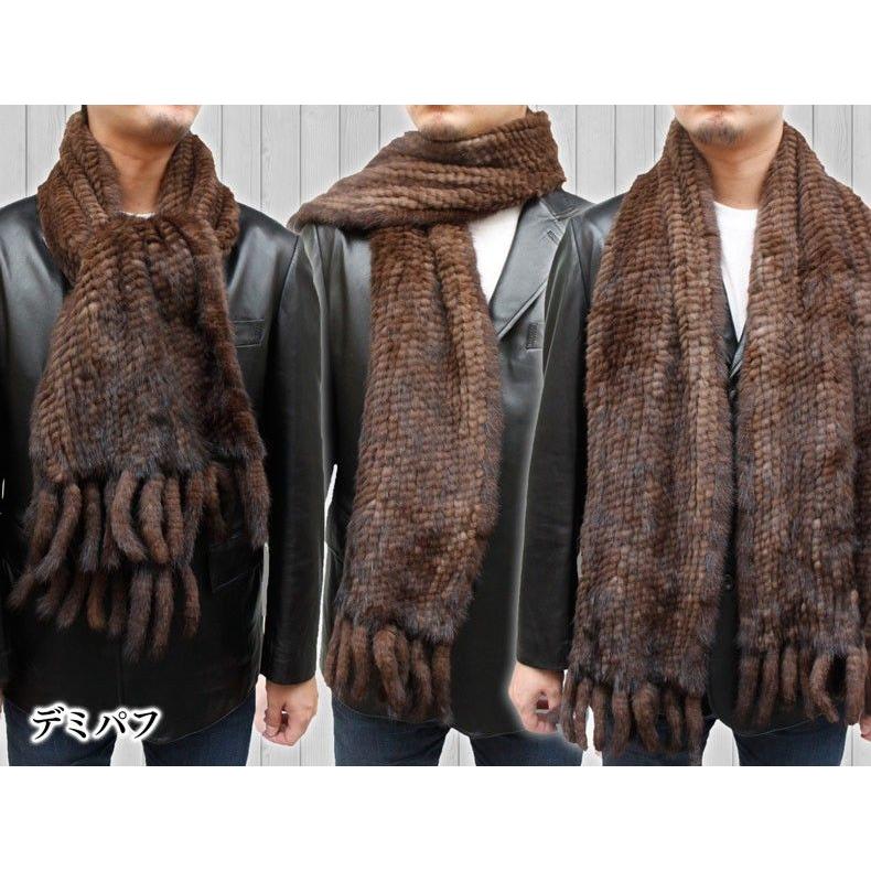 毛皮ストール ミンクヤーン フリンジ付 ファーストール 男女兼用 3728