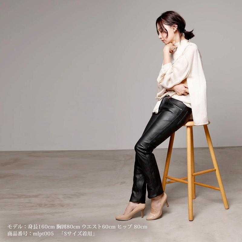 Mo-LAWS レザーパンツ スキニーパンツ 本革 レディース スキニー 細身