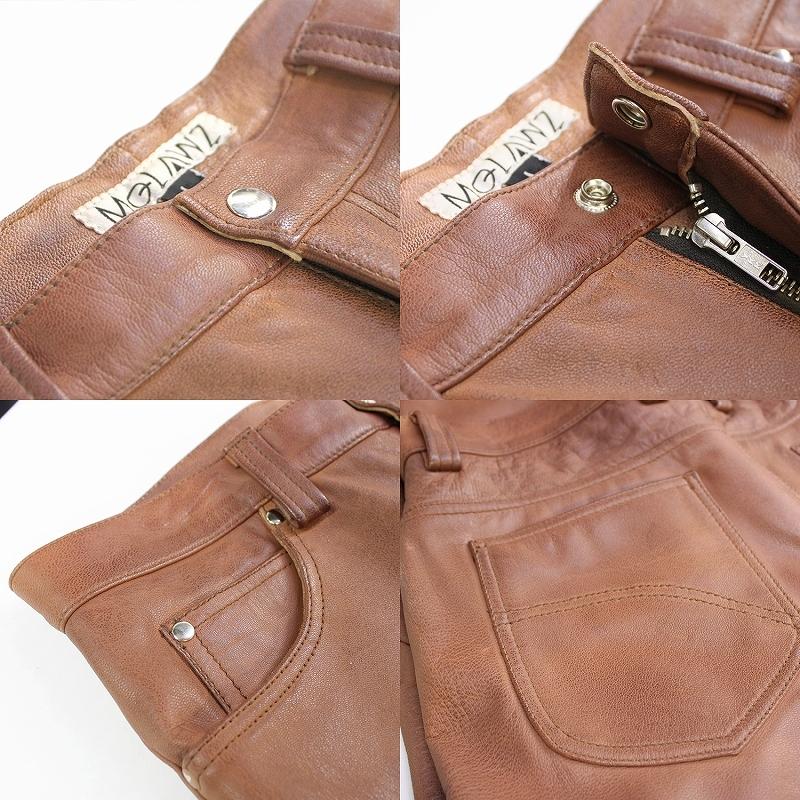 kmrii pants ダメージレザーパッチパンツメンズleather Mo-LAWS ダメージ レザーパンツ メンズ ゴート 本革 革ジャン カラー