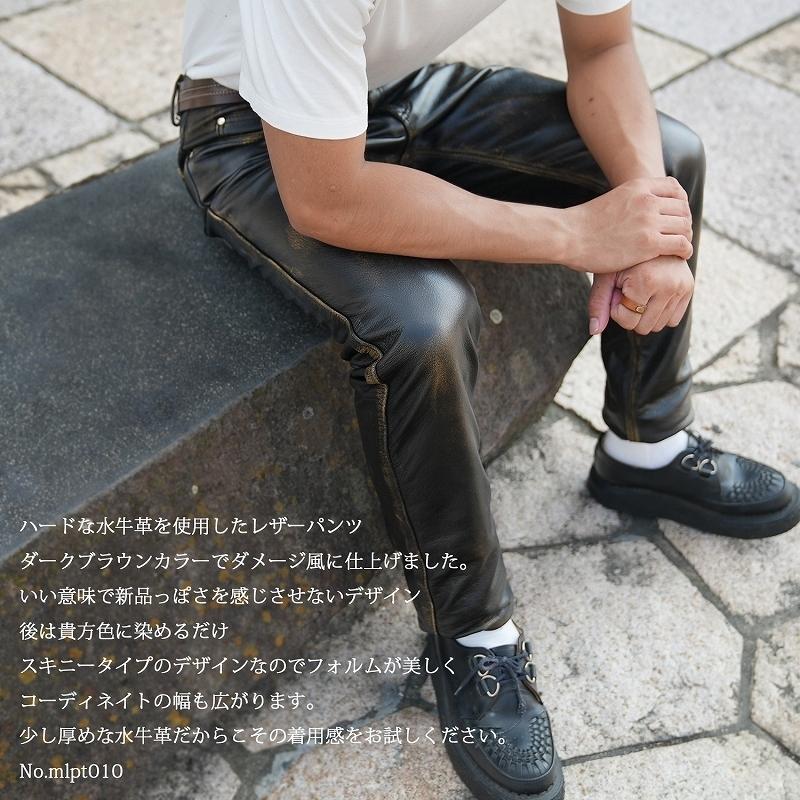 Mo-LAWS レザーパンツ メンズ 本革 スキニーパンツ 革パンツ 水 Mo-LAWS レザーパンツ メンズ 本革 スキニーパンツ 革パンツ 水