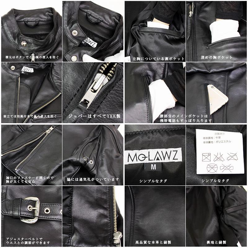 シングルライダースジャケット 革ジャン レザージャケット シングルライダースジャケット 革ジャン レザージャケット