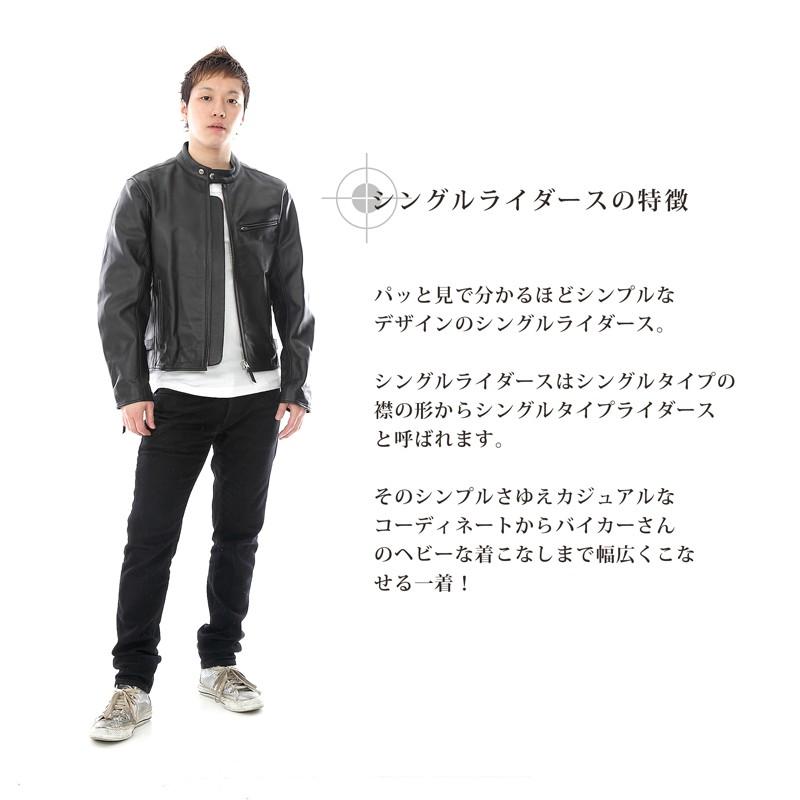 革ジャン　メンズ　新品未使用　牛革　シングルライダース　バイク　レザージャケット Amazon | [PENCOSTER] 牛革 レザージャケット ライダース