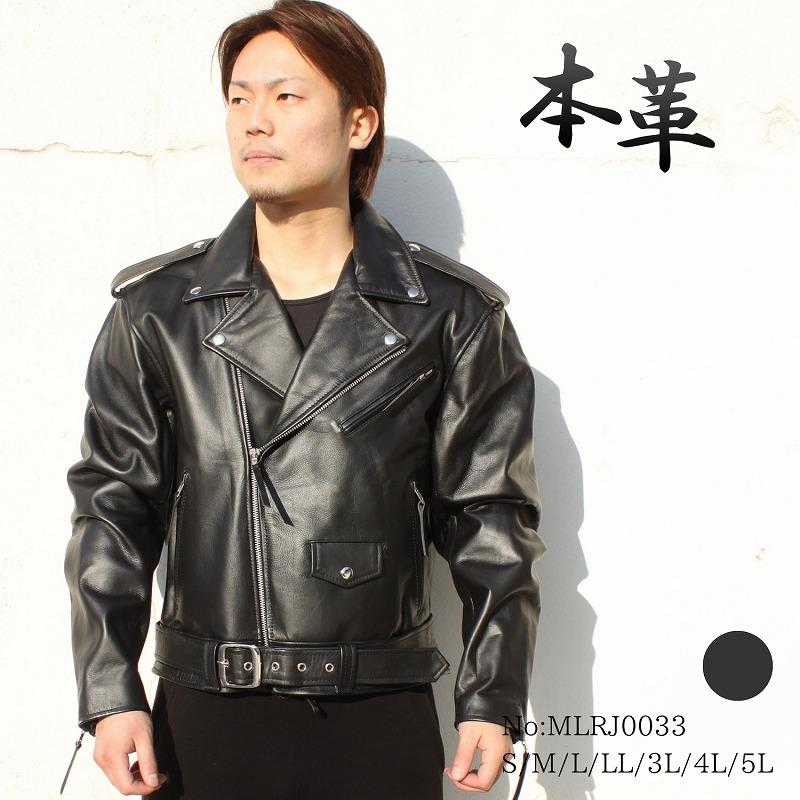 送関込 【激レア】jean michel cropsal ニット レザー ジャケット