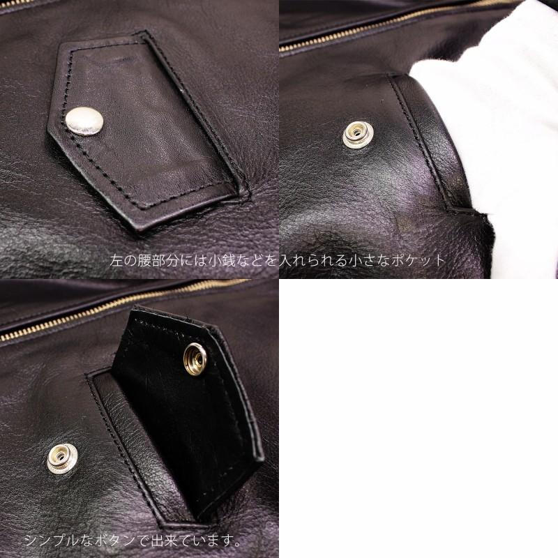 RRL　ごま塩　ライダース・ジャケット　USサイズ：M RRL ごま塩 ライダース・ジャケット USサイズ：M