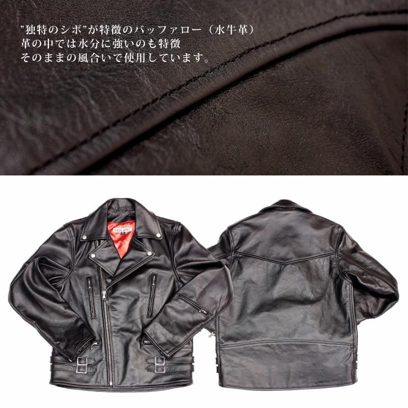 ダブルライダースジャケット 革ジャン レザージャケット メンズ ダブルライダースジャケット 革ジャン レザージャケット メンズ