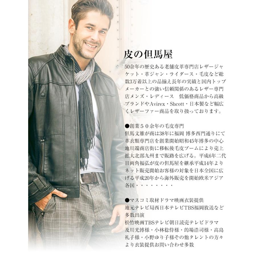 本革】ダブルライダースジャケット メンズ 革ジャン レザージャケット