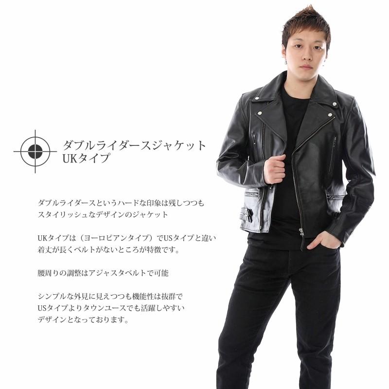 ダブルライダースジャケット 革ジャン レザージャケット メンズ ダブルライダースジャケット 革ジャン レザージャケット メンズ