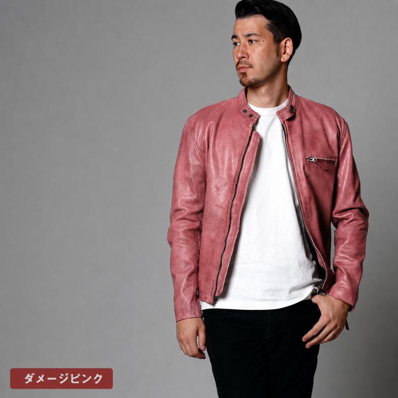 Mo-LAWS ライダースジャケット メンズ 本革 ゴート ダメージ加工 革