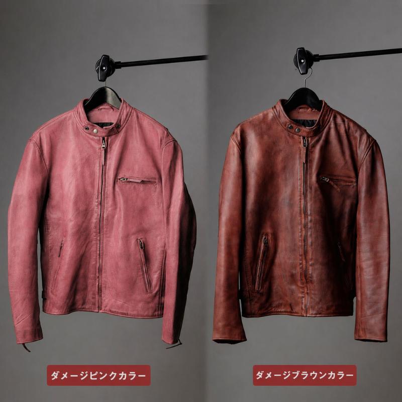 Mo-LAWS ライダースジャケット メンズ 本革 ゴート ダメージ加工 革