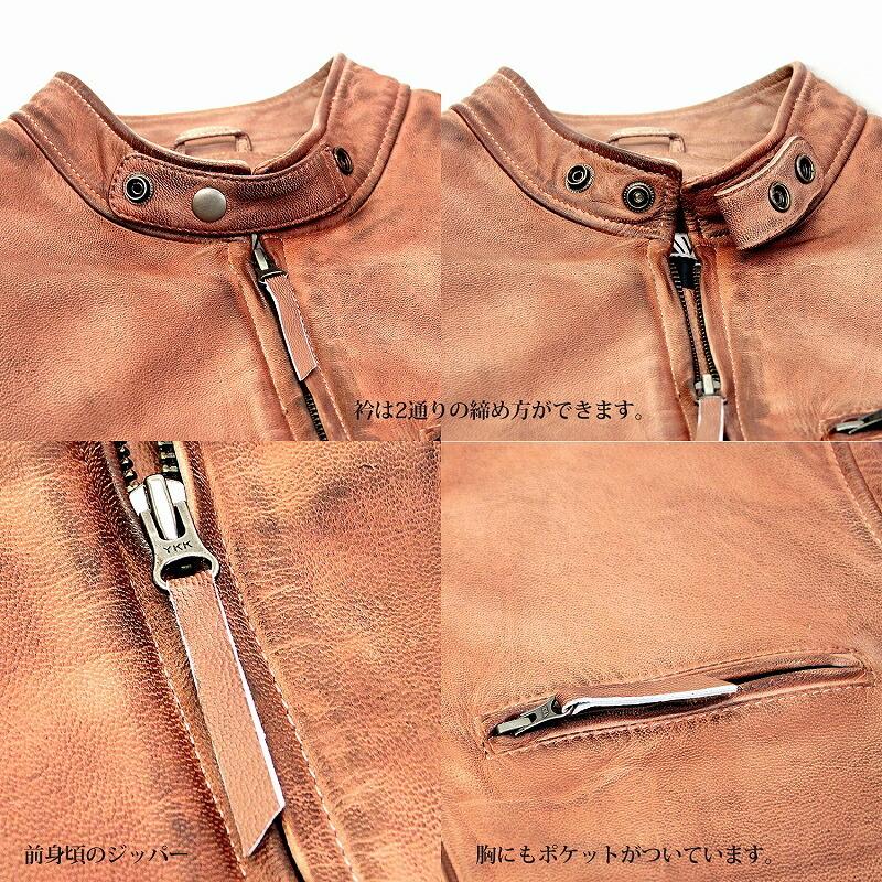 Mo-LAWS ライダースジャケット メンズ 本革 ゴート ダメージ加工 革