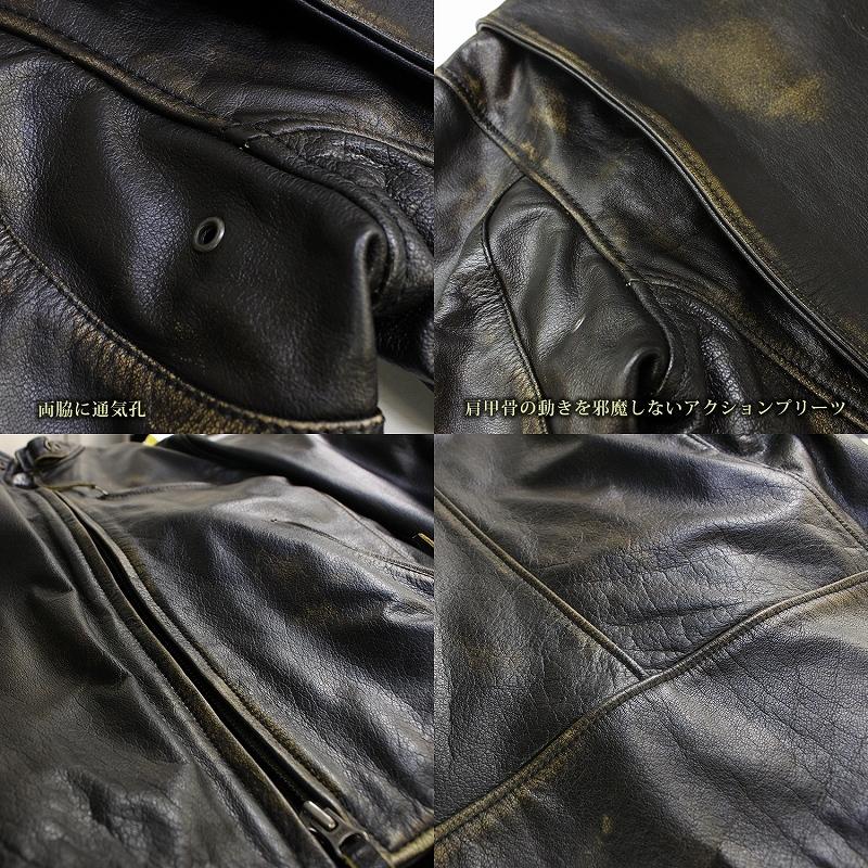 Mo-LAWS シングルライダースジャケット メンズ 革ジャン 水牛革 Mo-LAWS シングルライダースジャケット メンズ 革ジャン 水牛革
