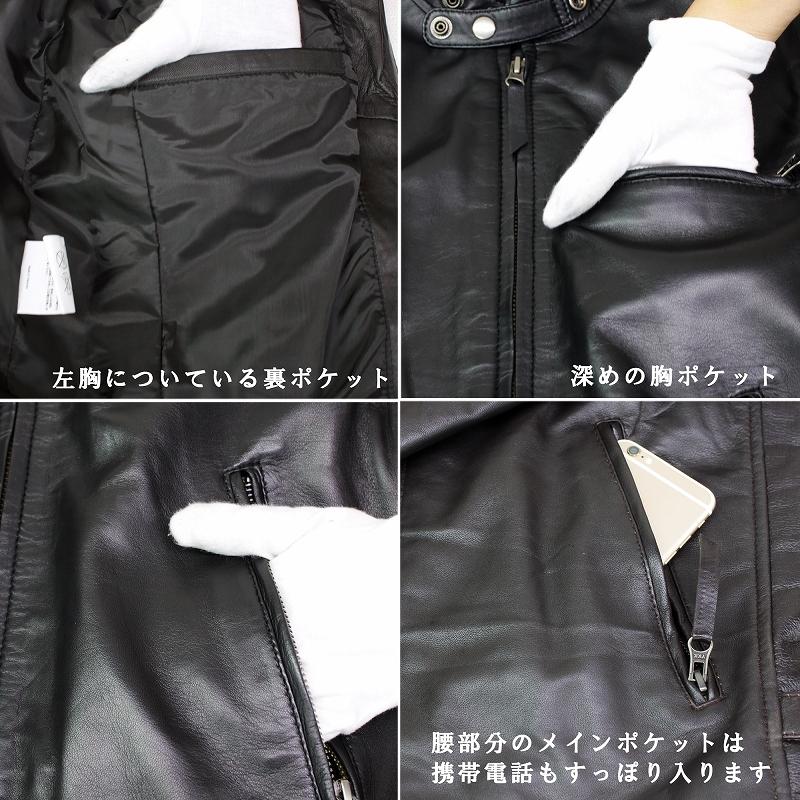 レザージャケット　ラムレザー mlrj0111re_a.jpg