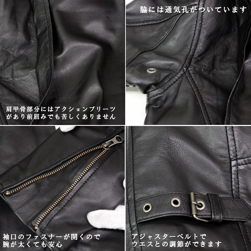 ライダースジャケット 革ジャン レザージャケット メンズ 本革 ライダースジャケット 革ジャン レザージャケット メンズ 本革