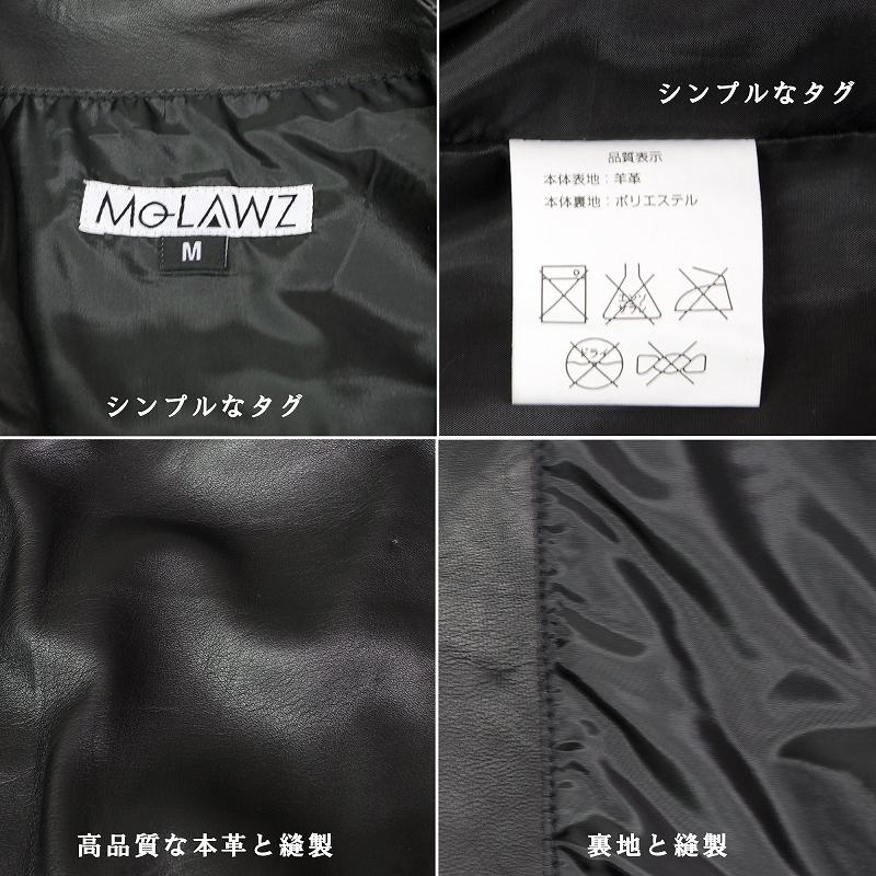 本革 ラムレザー】ライダースジャケット メンズ 柔らかい着心地