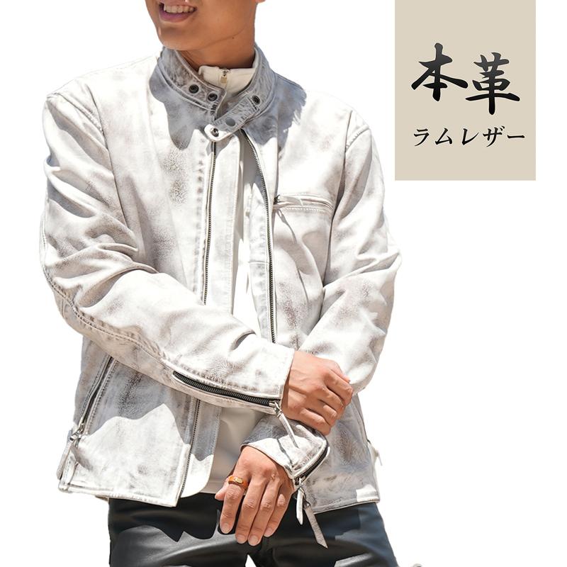 シングルライダースジャケット メンズ 本革 白色 ホワイト シングルライダースジャケット メンズ 本革 白色 ホワイト