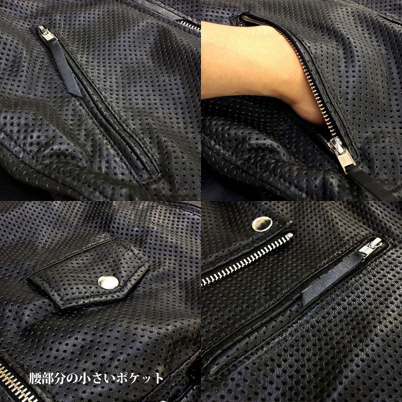 サマーレザー ライダースジャケット 革ジャン レザージャケット メンズ