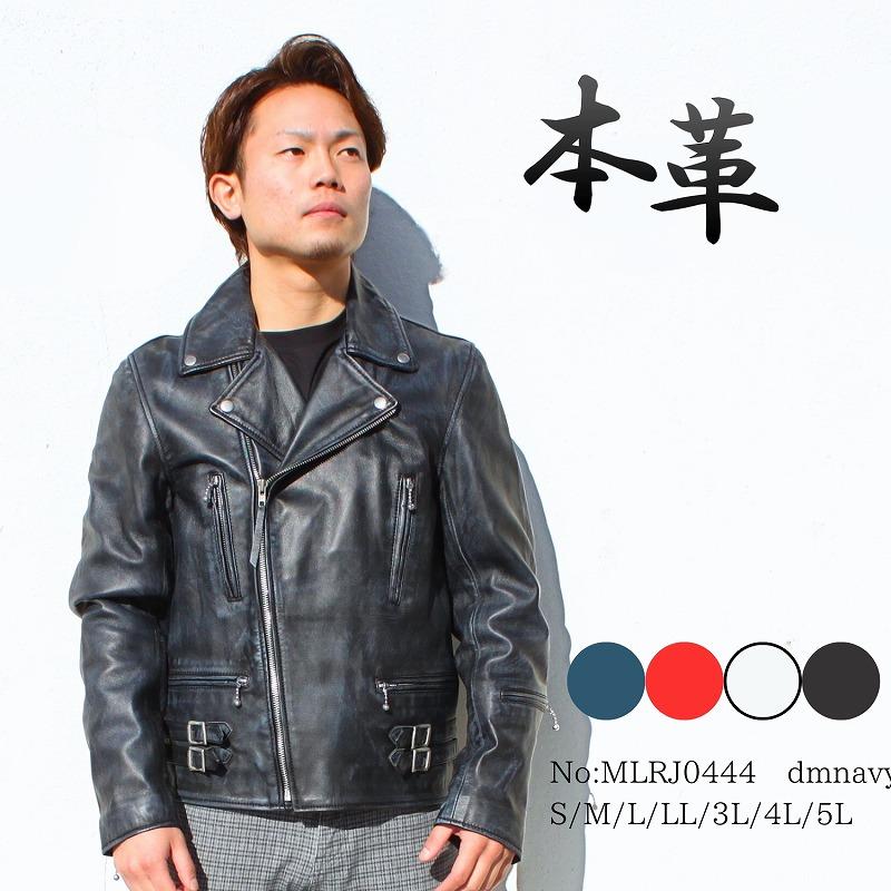 Mo-LAWS ダブルライダースジャケット UK ラムレザー 本革 革 Mo-LAWS ダブルライダースジャケット UK ラムレザー 本革 革