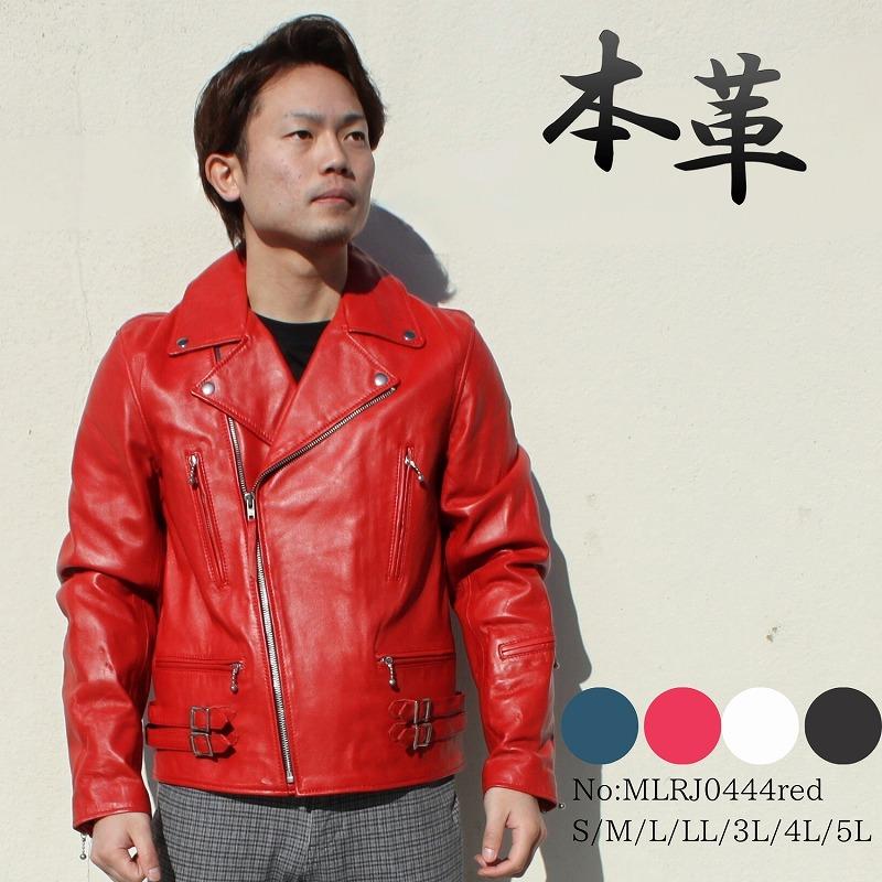 Mo-LAWS ダブルライダースジャケット UK ラムレザー 本革 革 Mo-LAWS ダブルライダースジャケット UK ラムレザー 本革 革