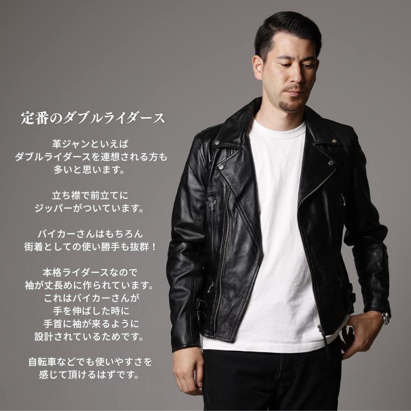 モラビト　グレー チェック柄 ダブルライダース ライトジャケット ストレッチポンチ スリムフィット 2ボタンジャケット メランジ