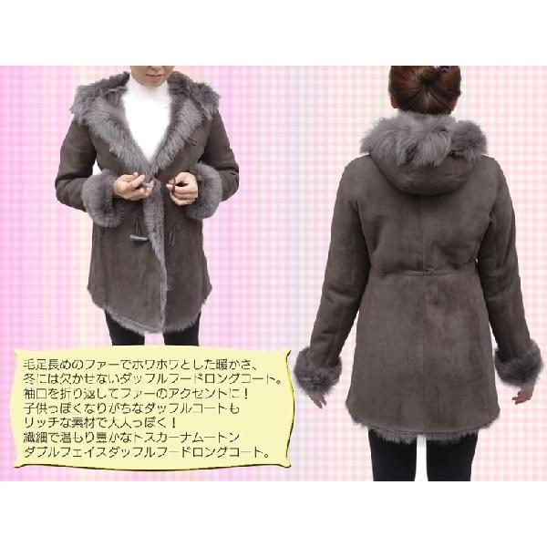 ポンコツ親父 ムートン ダッフルコート ポンコツ親父様専用 ムートン ダッフルコート