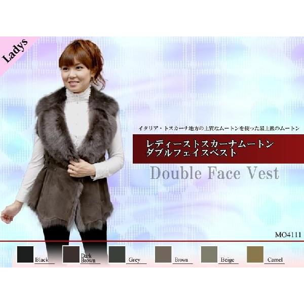ムートンベスト レディース トスカーナ ダブルフェイス 本革 MO4111