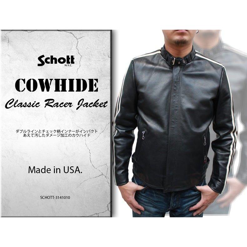 Schott N.Y.C ショット ライダースジャケット SCHOTT カウハイド Schott N.Y.C ショット ライダースジャケット SCHOTT カウハイド