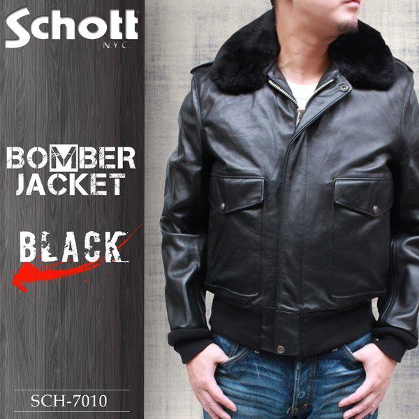 Schott N.Y.C（ショット） schott レザージャケット 革ジャン ブルゾン