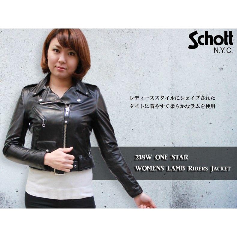 ダブルライダースジャケット 革ジャン レザージャケット レディース 革ジャケット ラム革 柔らかい Schott 7197 218w ショット Sch 7197 本革 レザー 革ジャン 皮の但馬屋 通販 Yahoo ショッピング