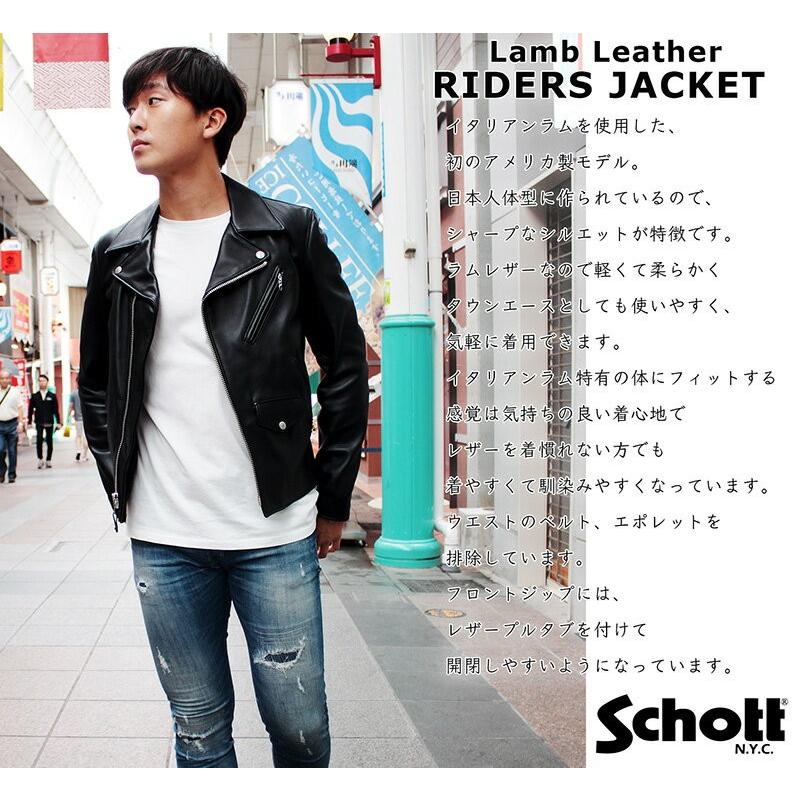 最新人気 24karats×Schott ダブルライダース US40 tdh-latinoamerica.de