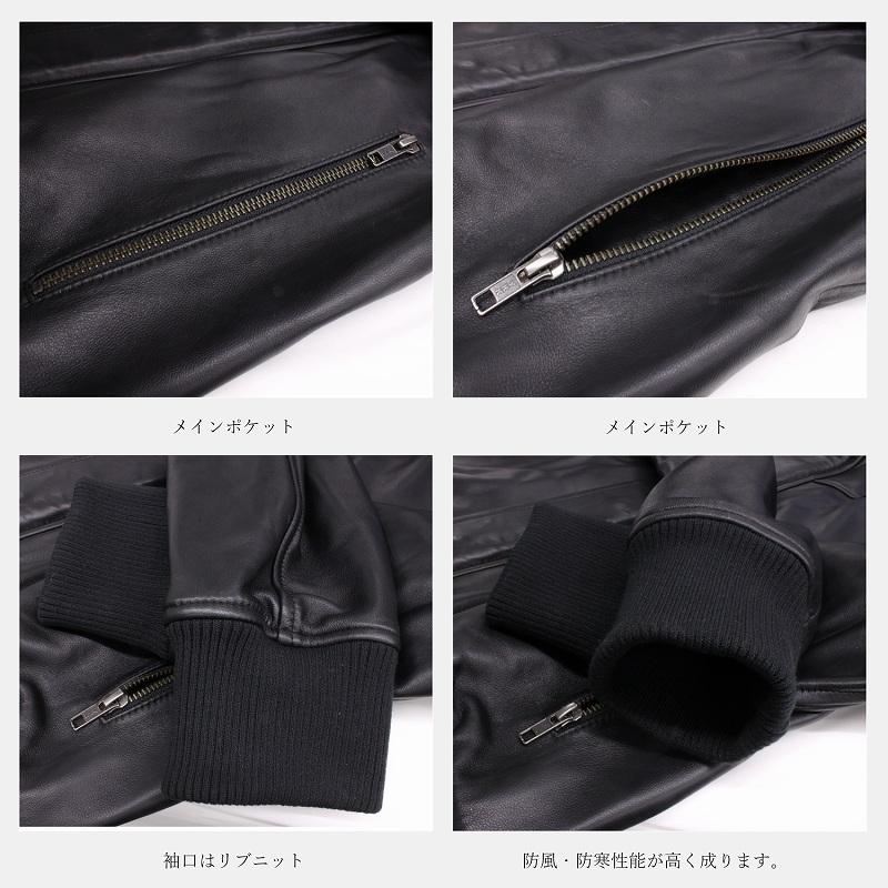 レザーブルゾン メンズ ラムレザー 本革 レザージャケット スタンドカラージャケット フード付き リブニット M/L/LL ブラック/ワイン SK297の画像