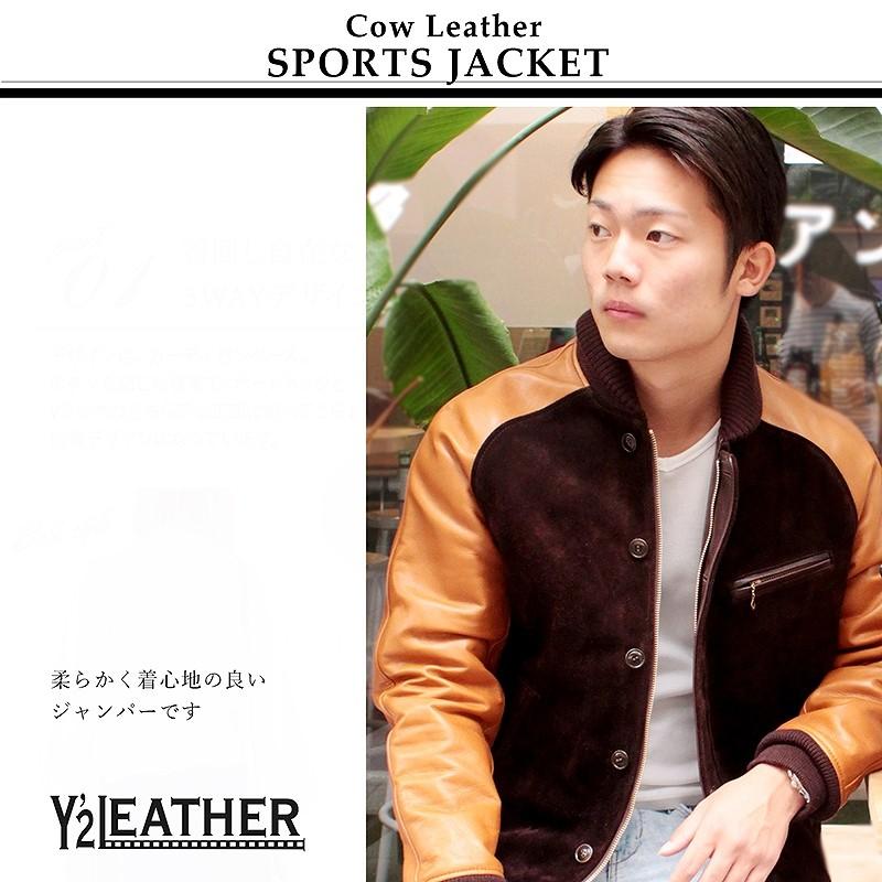 メンズ レザージャケット Y2 ステアオイル スウェード リブ レザー