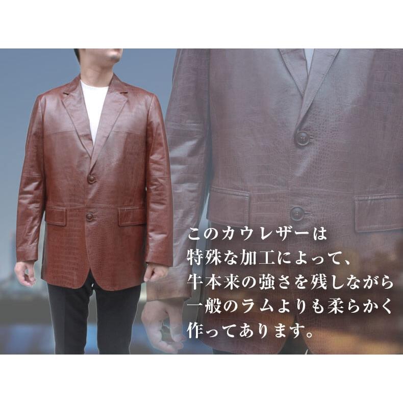 クロコダイル柄 レザージャケット メンズ テーラードジャケット クロコダイル柄 レザージャケット メンズ テーラードジャケット