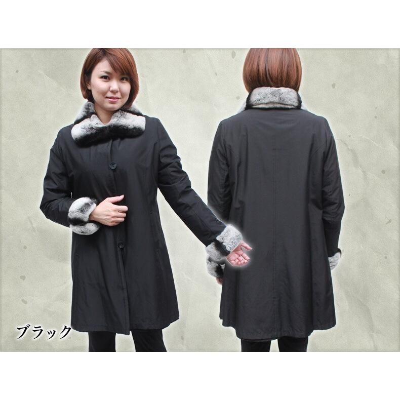 ファー コート 毛皮 レッキス シルク ミンクショール リバーシブル