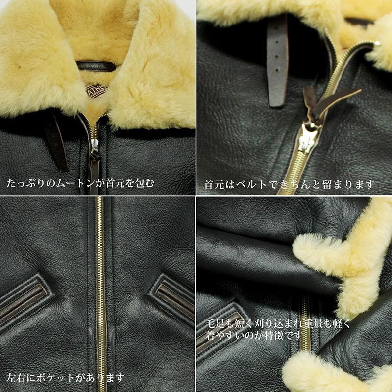 Y2 LEATHER B-6 Colomer Mouton Type 本革 ムートンジャケット Y2 LEATHER B-6 Colomer Mouton Type 本革 ムートンジャケット