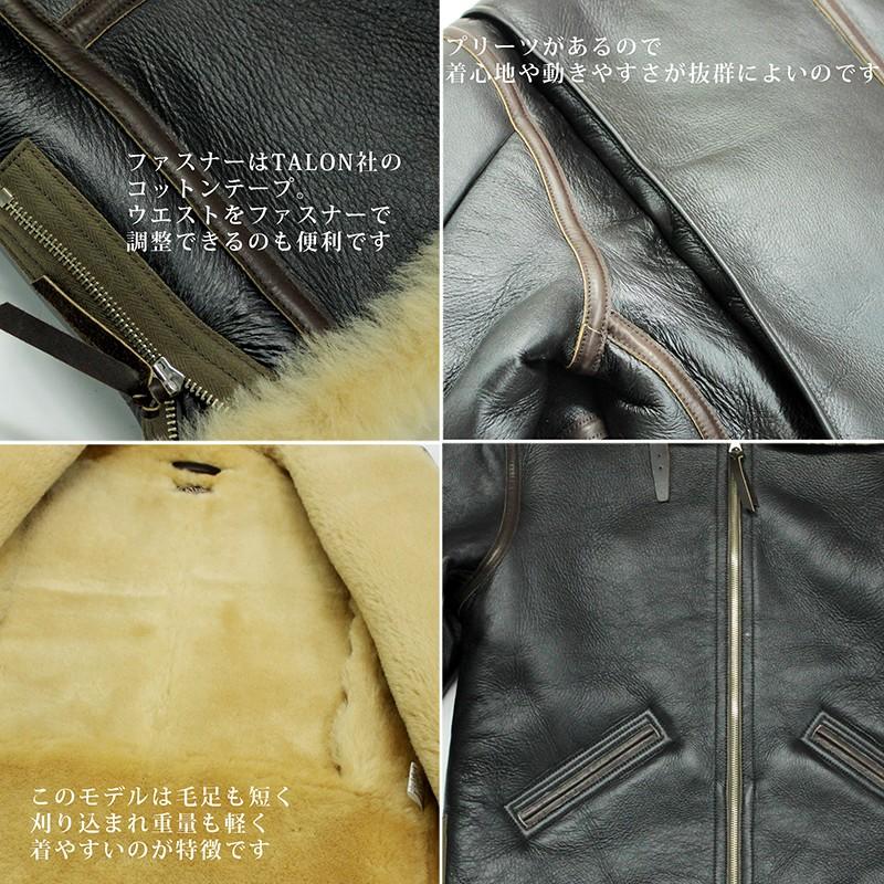 Y2 LEATHER ワイツーレザー B-6 Colomer Mouton Type 本革 Y2 LEATHER ワイツーレザー B-6 Colomer Mouton Type 本革
