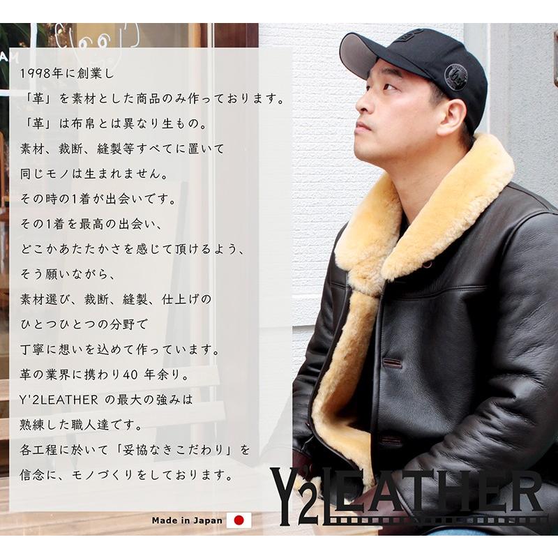 Y2LEATHER 本革 コロメール ムートンジャケット メンズ シープスキン