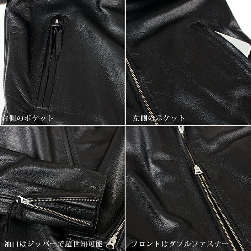 日本製 シングルライダースジャケット メンズ Y2LEATHER カウステア 