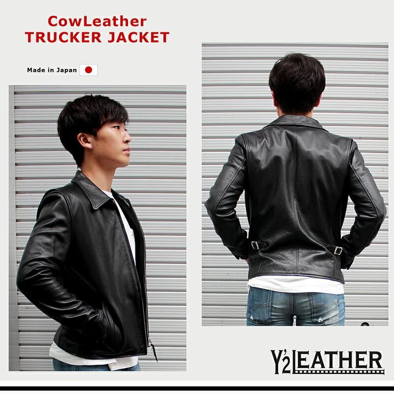 Y2LEATHER 日本製 牛革 革ジャン トラッカージャケット S/M/L/LL Y2LEATHER 日本製 牛革 革ジャン トラッカージャケット S/M/L/LL