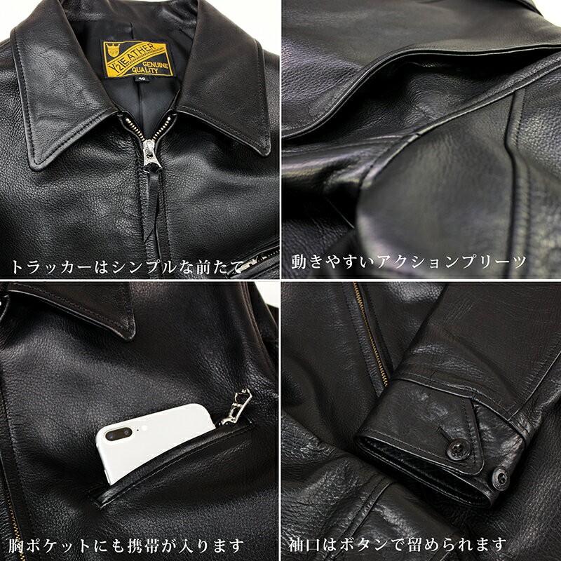 Y2LEATHER 日本製 牛革 革ジャン トラッカージャケット S/M/L/LL Y2LEATHER 日本製 牛革 革ジャン トラッカージャケット S/M/L/LL
