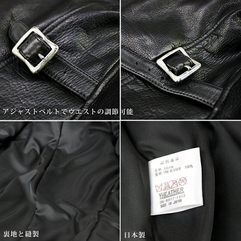 Y2LEATHER 日本製 牛革 革ジャン トラッカージャケット S/M/L/LL Y2LEATHER 日本製 牛革 革ジャン トラッカージャケット S/M/L/LL