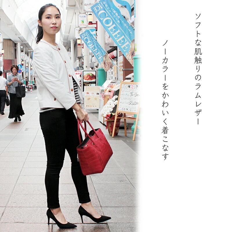 レザージャケット レディース ラム革 ショート丈 本革 yu-06 ホワイトの画像