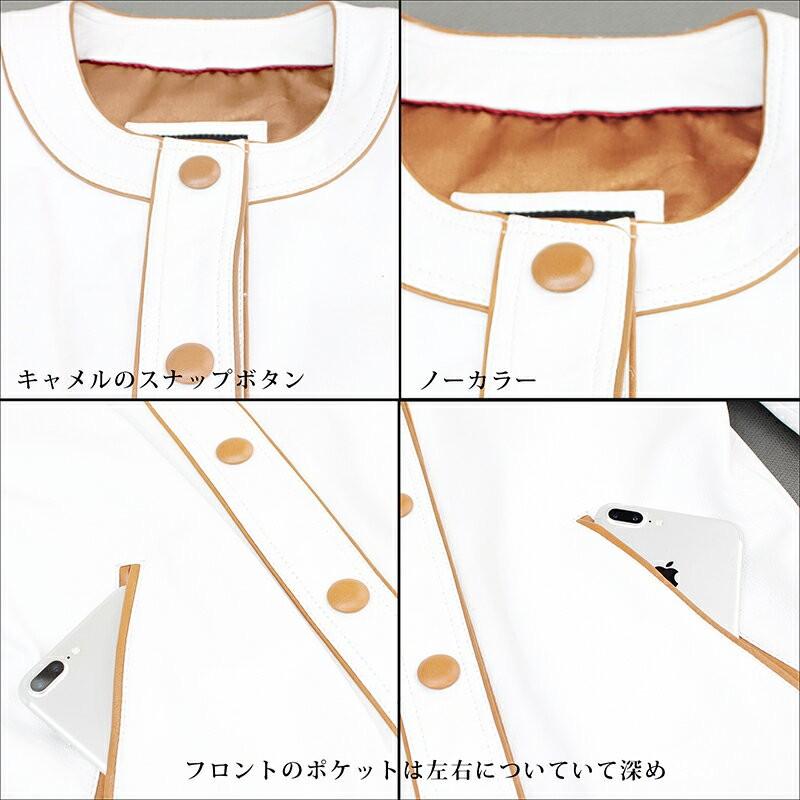 レザージャケット レディース ラム革 ショート丈 本革 yu-06 ホワイトの画像