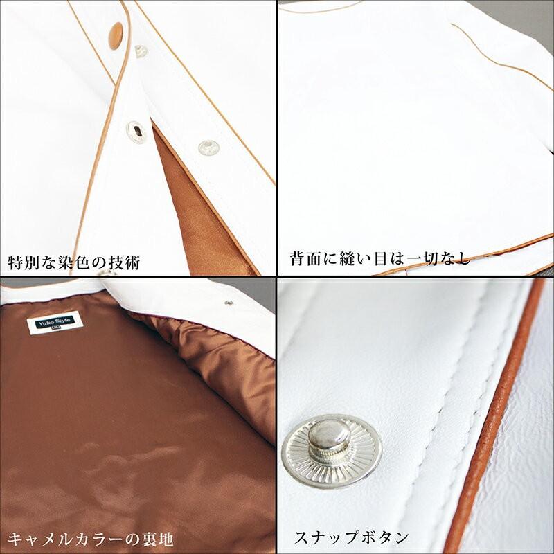レザージャケット レディース ラム革 ショート丈 本革 yu-06 ホワイトの画像