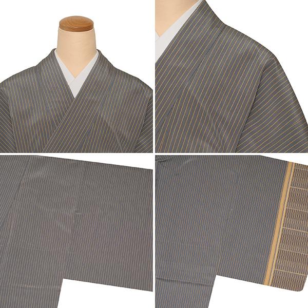 一年風物模様草木友禅訪問着 田村哲彦作(t51330mt） 着物紹介 平和屋