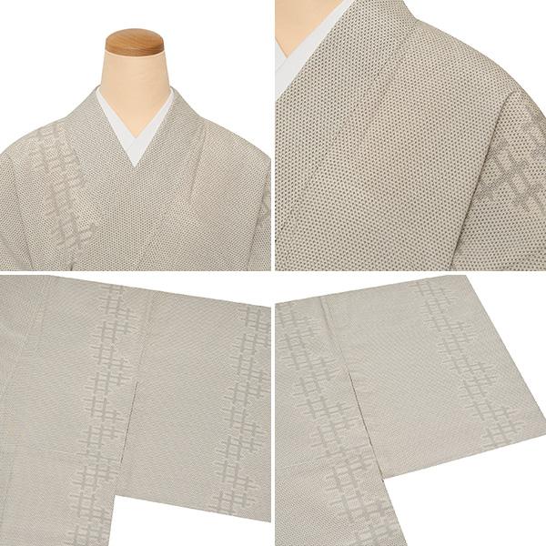 荒砥工房　あらと織　白たかお召　片寄井桁絣単衣着物【お仕立て上がり】_2