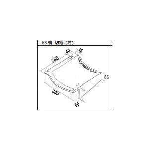 袖瓦　右｜kawara-shop｜02