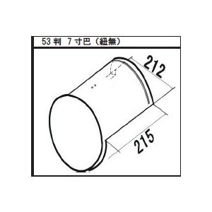 ・鬼瓦 ・約47cm (横) × 約27cm (縦) 封筒型シュラフ イブキ スクエアバッグ1200 IBUKI SQUAREBAG