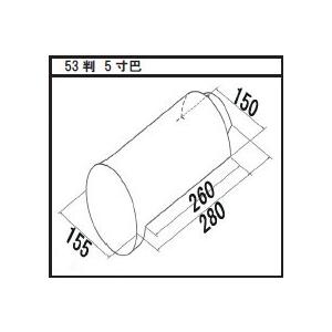 棟巴 （跨巴）瓦 : 日之出工業株式会社 - 通販 - Yahoo!ショッピング